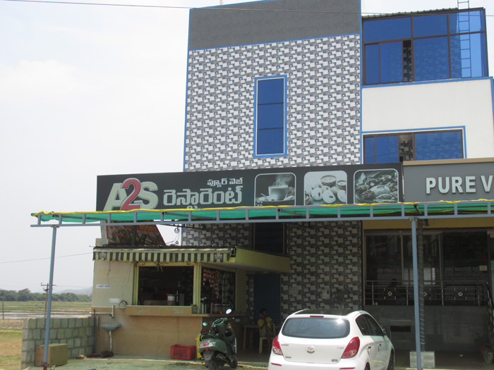 reception2
